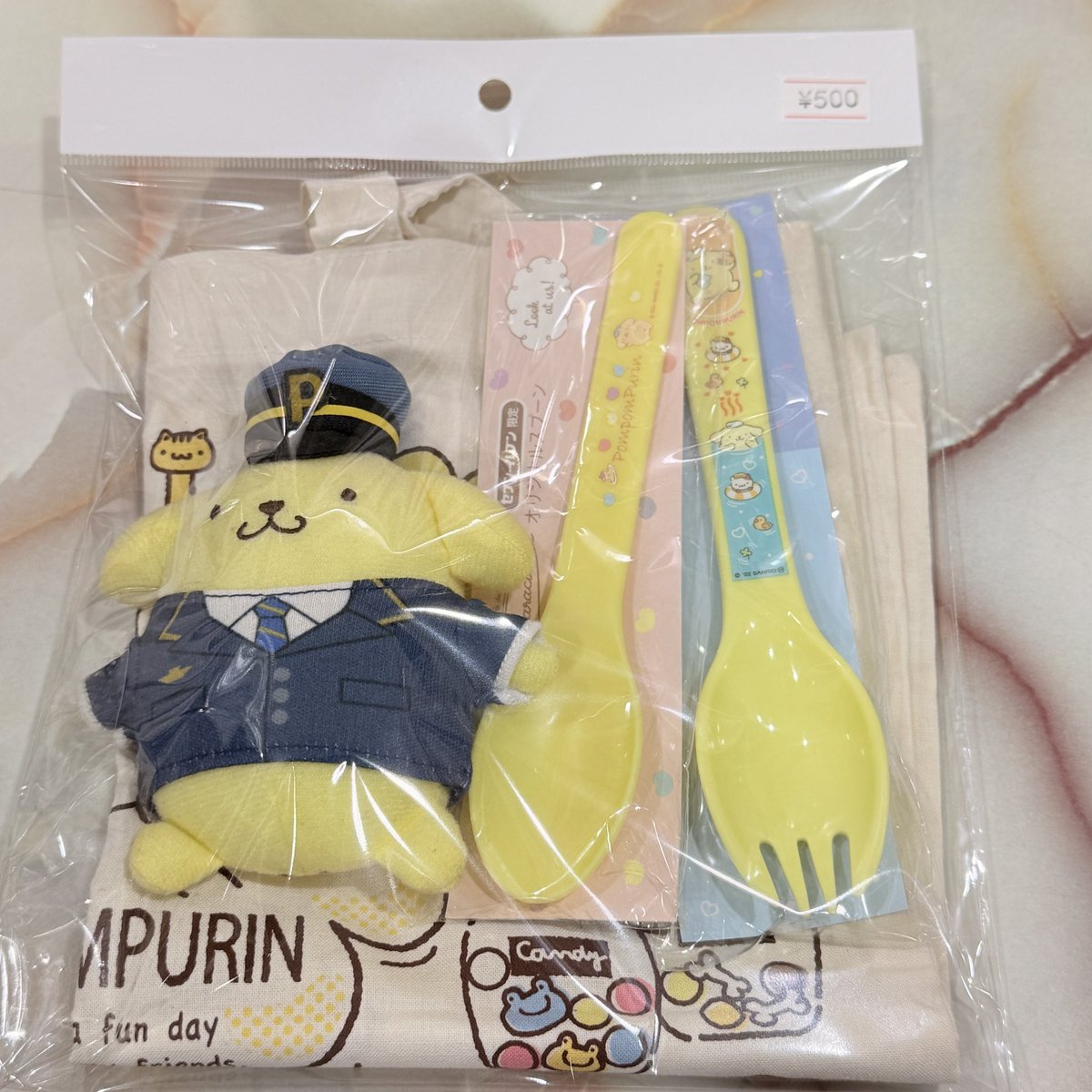 サンリオ ポムポムプリン まとめてセット⭕️