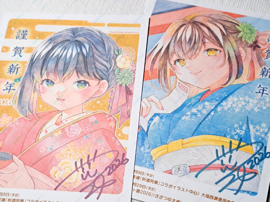 直筆イラスト入り画集BOOTHに登録完了しました。ドローイング分少し