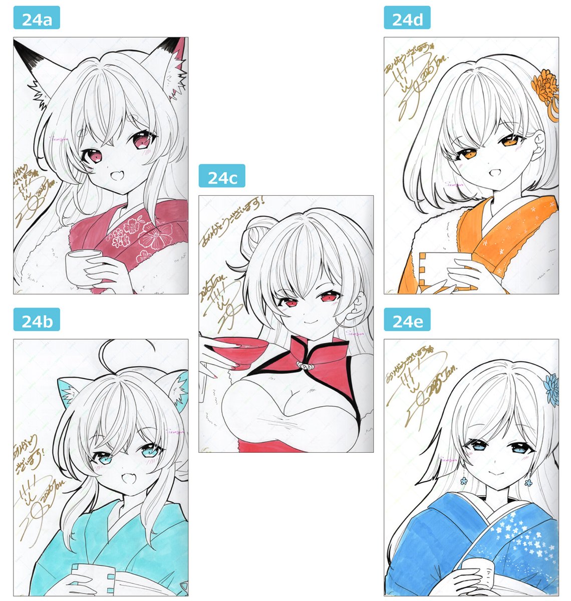 直筆イラスト入り画集BOOTHに登録完了しました。ドローイング分少し