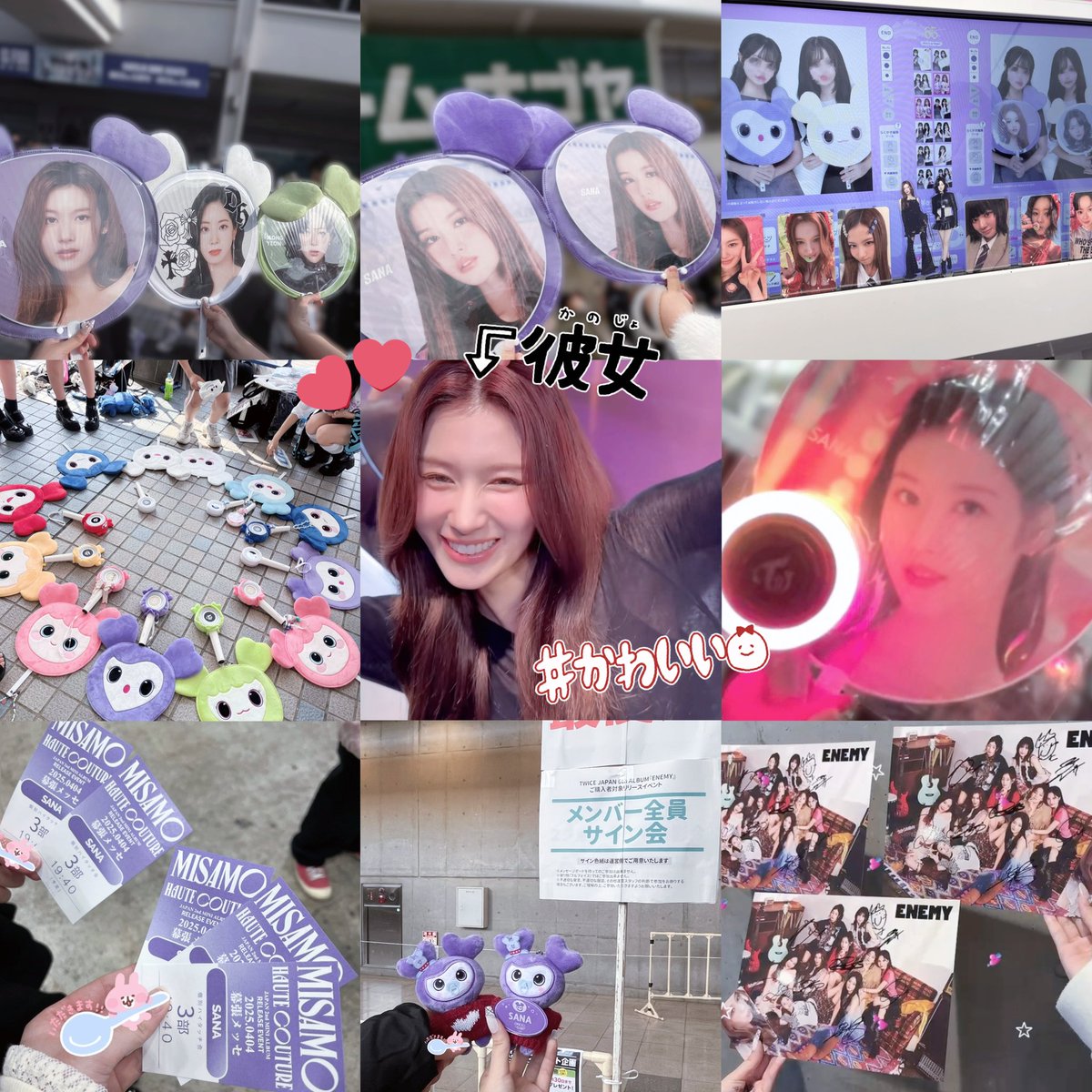 𝓡♡ tweet media