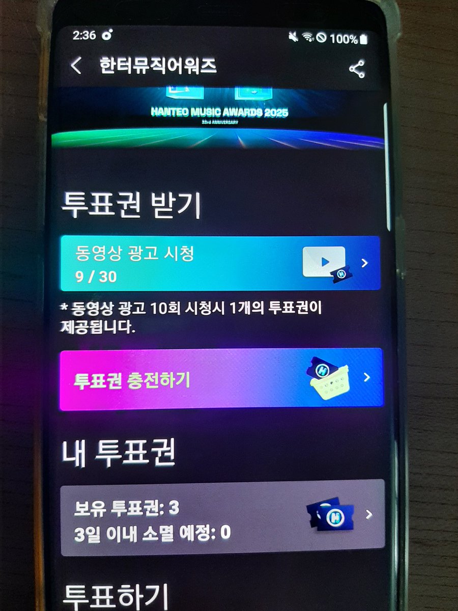 노래방광고【구글도배,구글찌라시 텔 hhu9999】구글프로그램업체ˈ키워드광고㈦상위✔️✔️.ovx