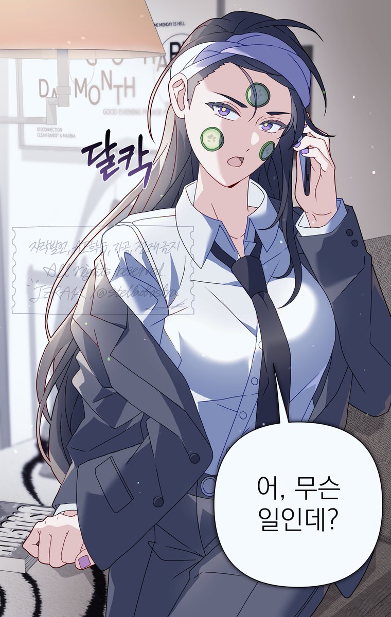 stellaofastra's tweet image. #괴담출근 #괴담에떨어져도출근을해야하는구나 
피도 눈물도 없는 사람의 유일한 찐친이 되고 싶다. 🦋