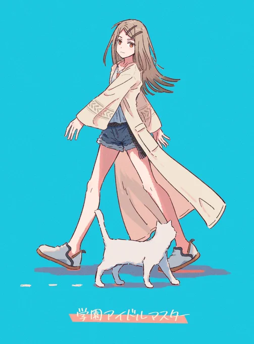 広と猫