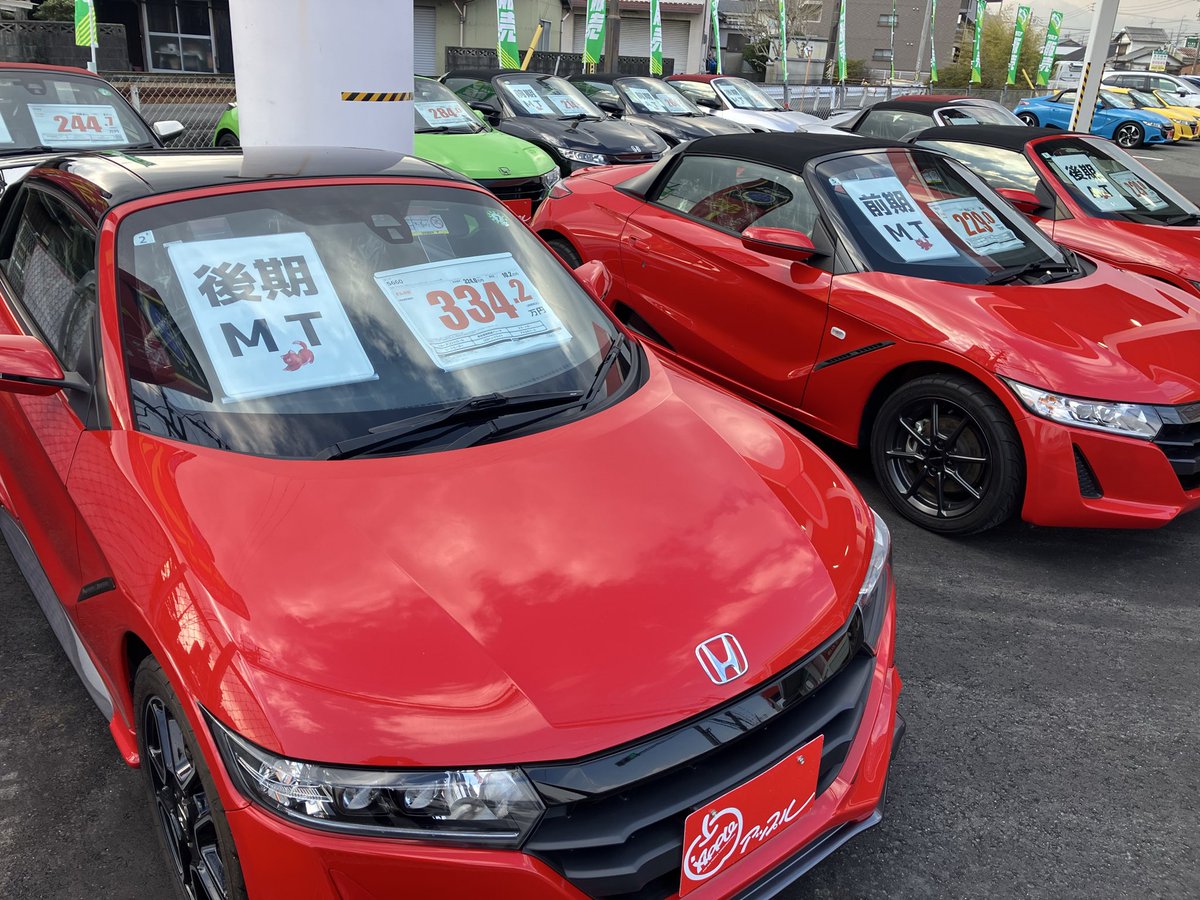 時雨(ときさめ)🌸☁️ (@shigure1945) / Posts / X