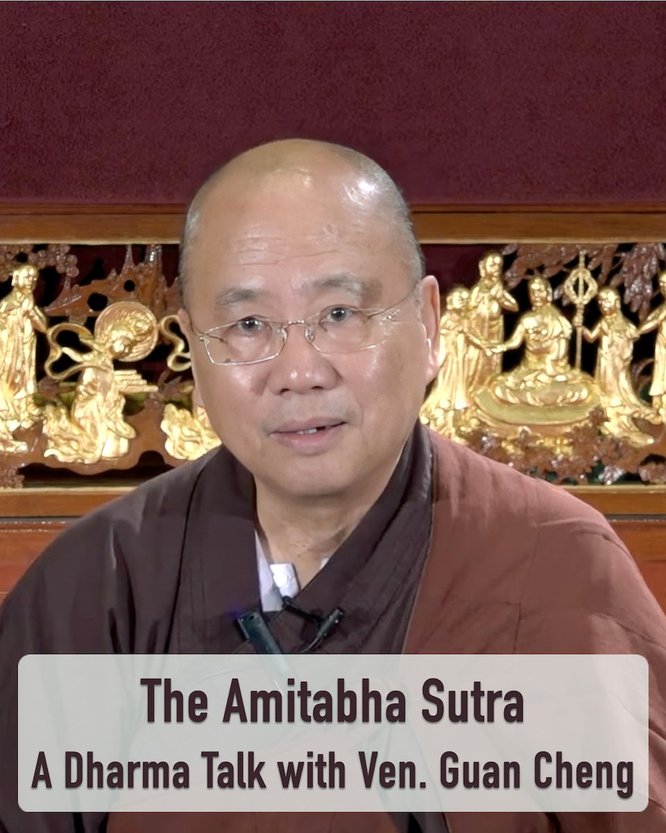 Buddhistdoor's tweet photo. BDG on YouTube: The Amitabha Sutra: A Dharma Talk with Ven. Guan Cheng (Lecture 5)

🔗 Watch: https://t.co/2DucHZgqhv

#Buddhism #Buddha #Mahayana #Dharma #DharmaTalk #Sutra #Amitabha #PureLand #Wisdom #Awakening #Spirituality #BritishColumbia #Liberation #Buddhist https://t.co/Z1L0YfR7CK