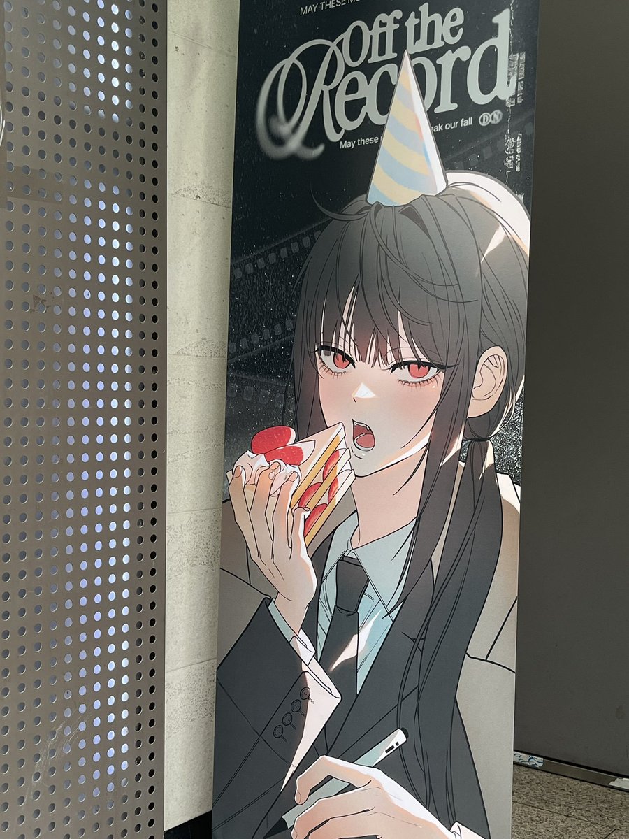 #일단_축하하고나서_생각하겠다
다나 생카 협력했습니다🎂
이 정도로 큰 사이즈의 그림을 그려본 건 처음이라 긴장했는데 다행히 예쁘게 잘 나왔어요! 너무 즐거운 생카였습니다💕
주최해주신 분께 다시 한번 감사드리며...🙏