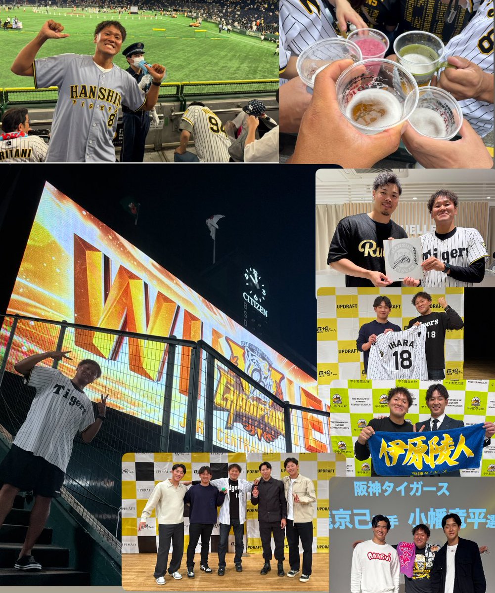 SHIN-sixteen-🐯ジャイアン54世 tweet media