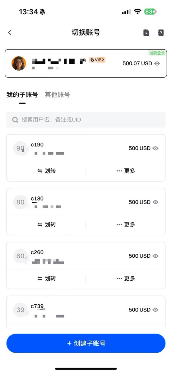 Crypto-剑来 tweet media