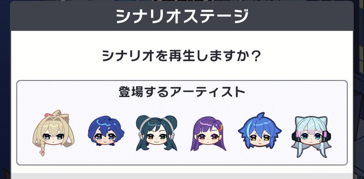 私得な並び置いておきますね