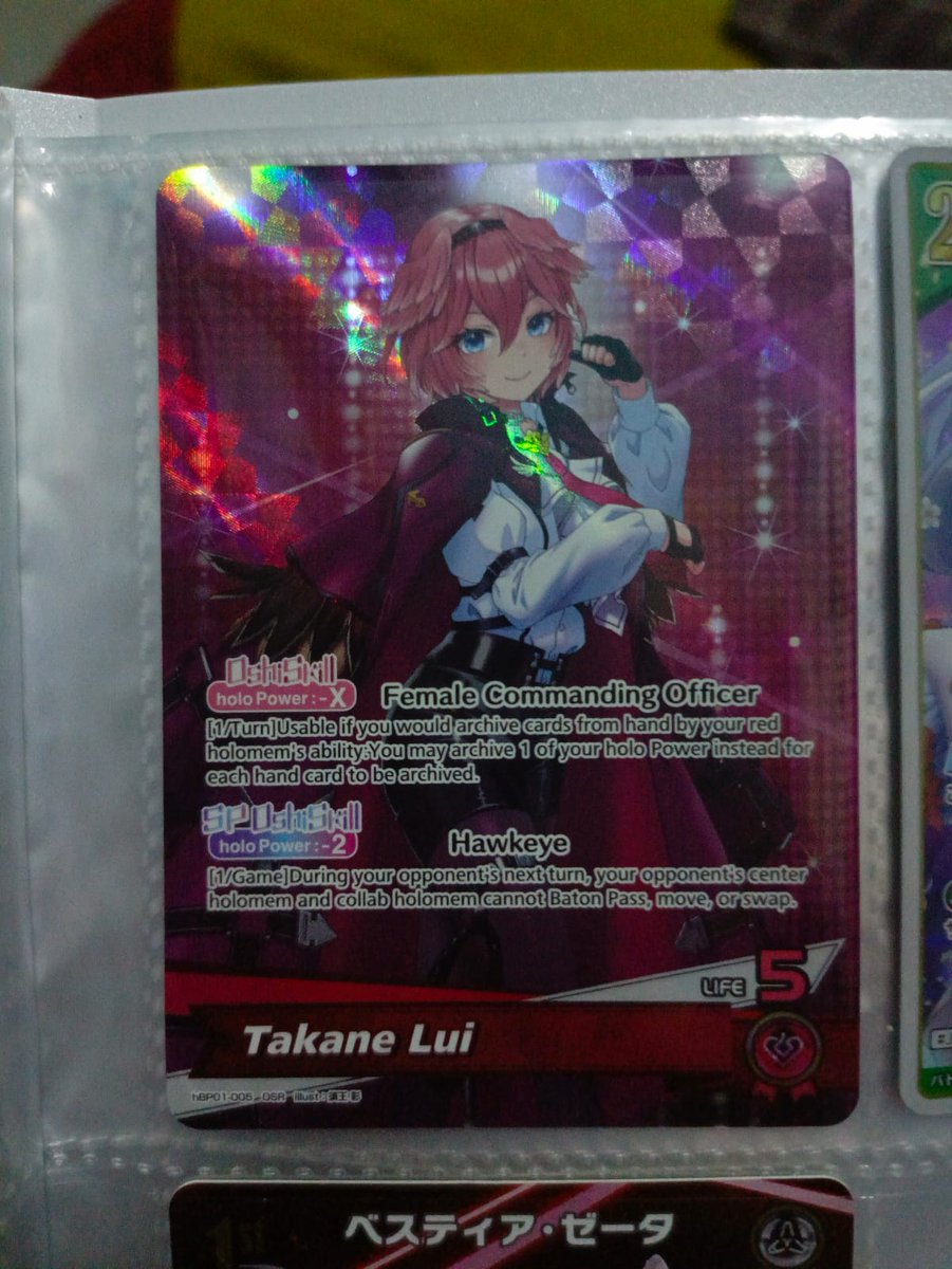 DaveGodenk's tweet image. Ges gw mau bantu temen gw jual kartu Hololive TCG
Boleh tanya tanya untuk harganya di komen~