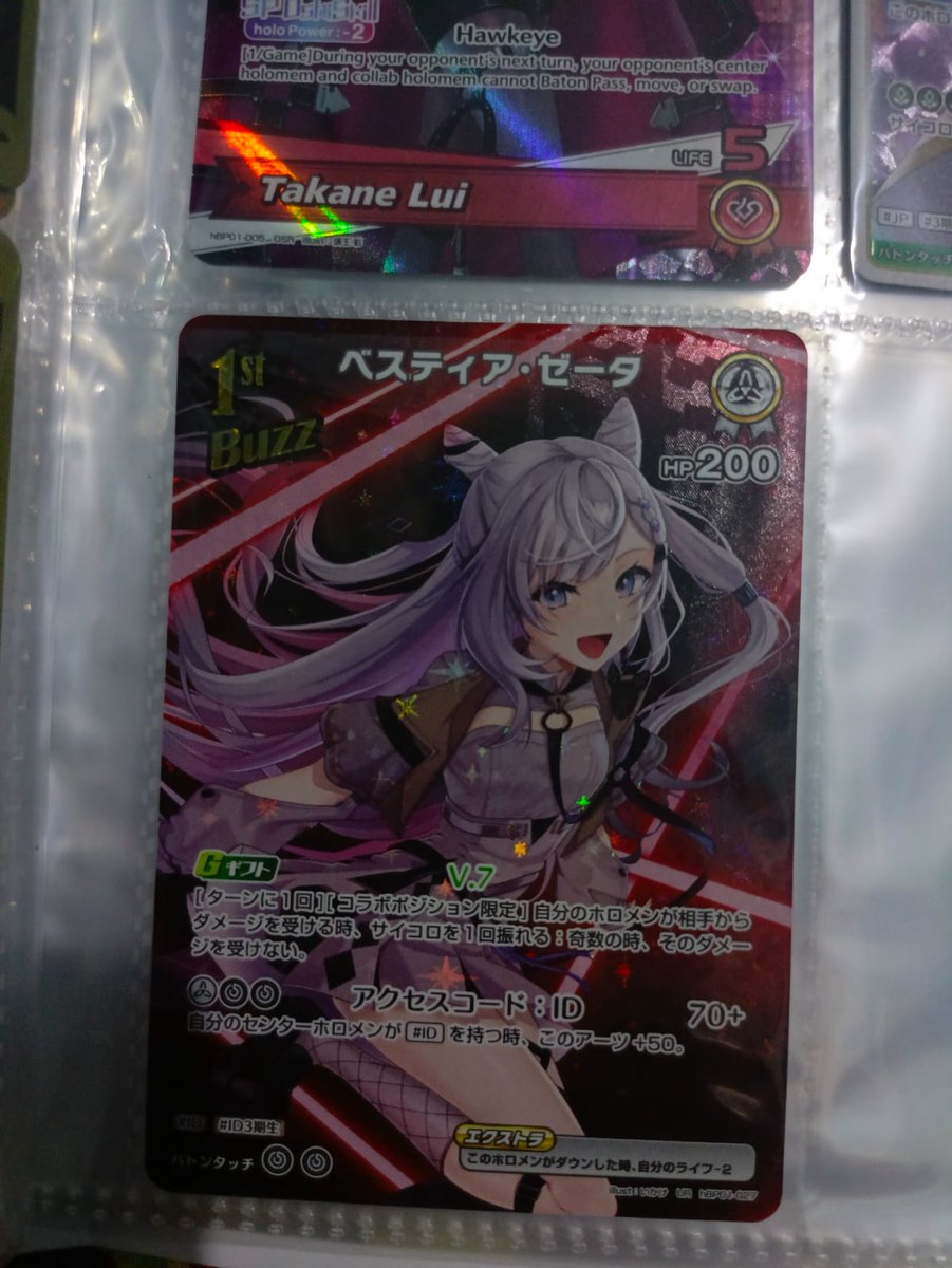 DaveGodenk's tweet image. Ges gw mau bantu temen gw jual kartu Hololive TCG
Boleh tanya tanya untuk harganya di komen~