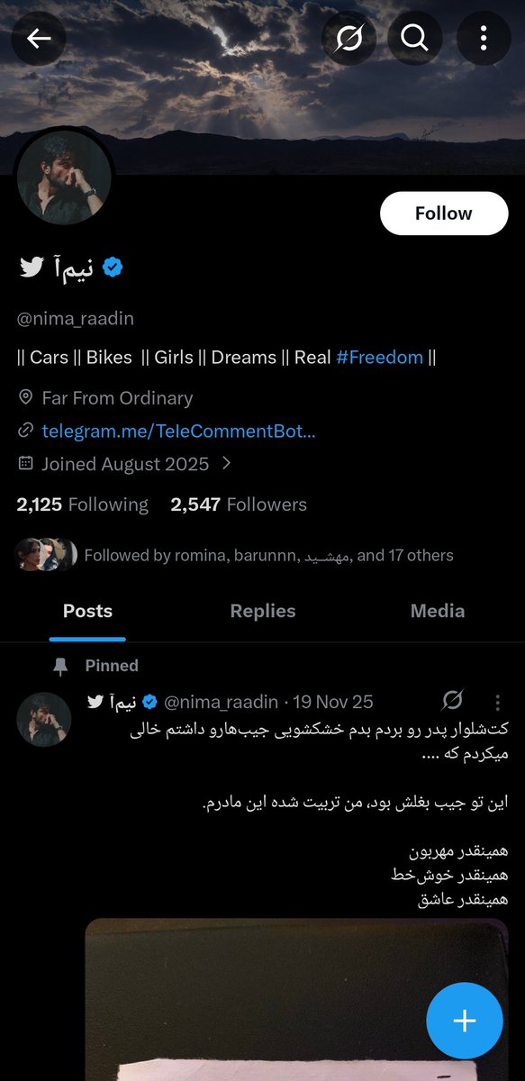 borookkk's tweet image. این یارو هم که تابلو سایبریه
کیارو فالو میکنید اخه🤦‍♂️