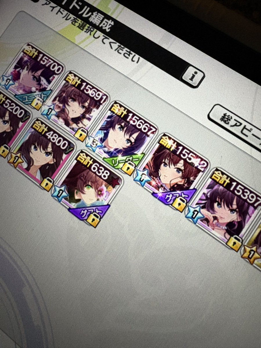 #코스어_𝕏친소 #코스어_𝕏트친소 

데레스테 트친구해요ㅠㅠ

아무도 저랑 데레스테 안 해줘서 집 나가요
여성분들만! 하트는 오류 때문에 rt위주로 찾아뵐게요😚 오시는 시키쨩입니다