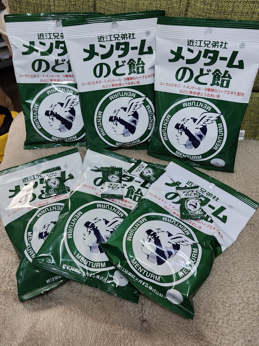 パインアメの【パイン株式会社】（公式）🍍 (@pain_ame) / Posts / X