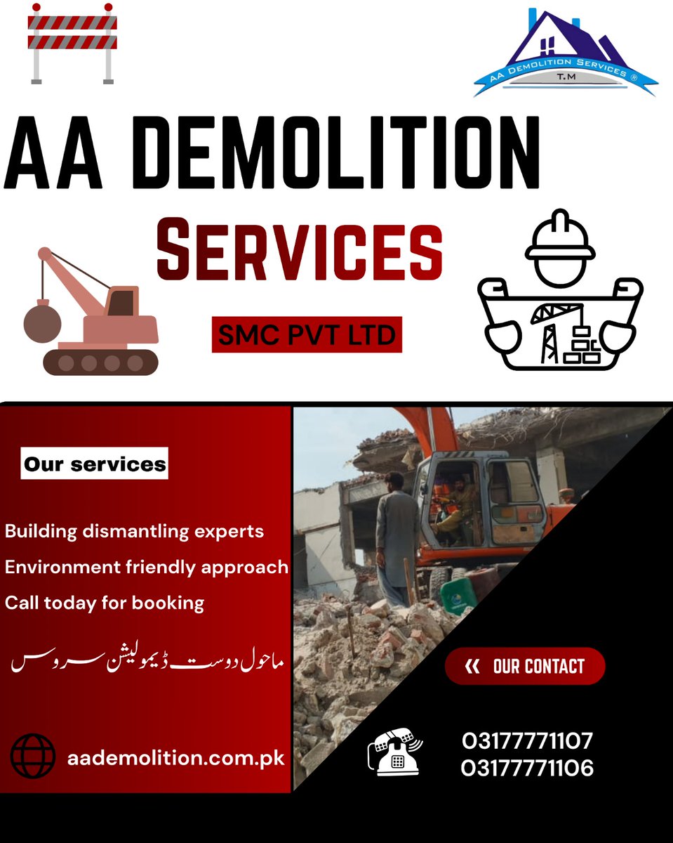 ServicAa's tweet photo. 🏗️ Professional Building Demolition 
پرانی بلڈنگ ہو یا مکمل سائٹ کلیئرنس 🚧
ہم کام کرتے ہیں معیار، حفاظت اور اعتماد کے ساتھ
📞 Call Now: 0317-7771106
💬 WhatsApp Now: 0317-7771106
🎯 Free Site Inspection | Fast Quotation
آج ہی رابطہ کریں اور اپنا پروجیکٹ محفوظ ہاتھوں میں دیں۔ https://t.co/QimfkO4E7r