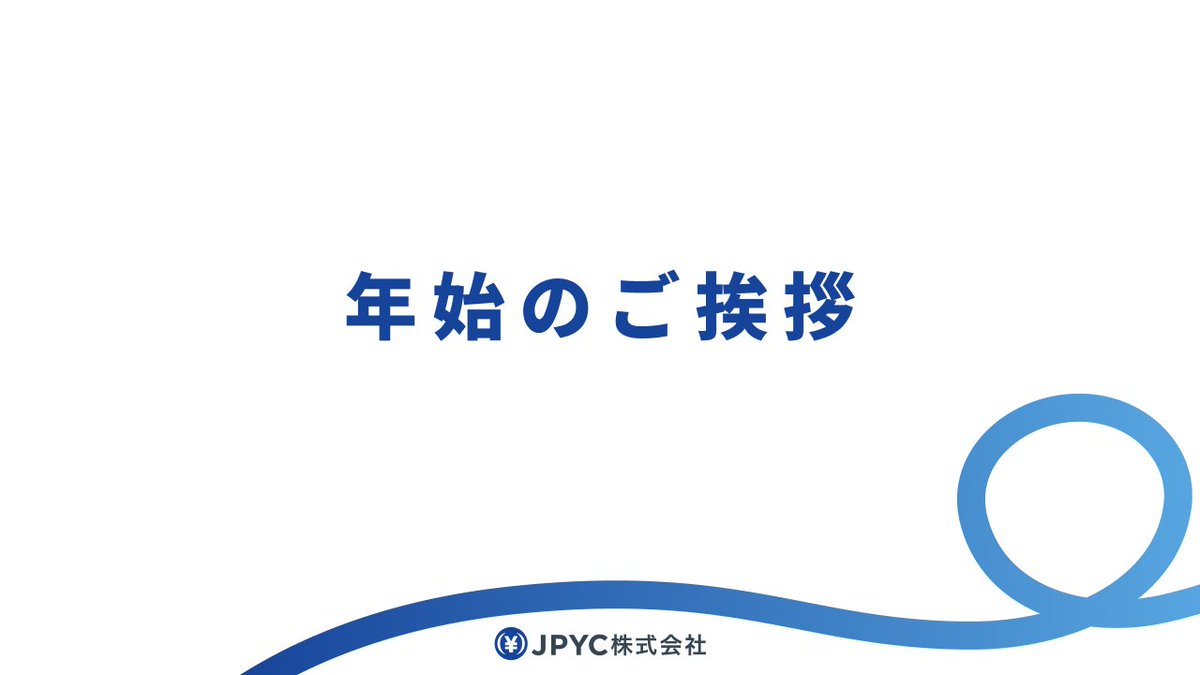 談話空間 そしじ (@ebisuya8kobe) / Posts / X