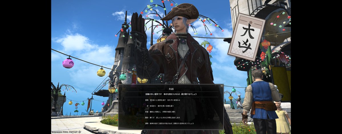 Xit_Hades's tweet photo. ←去年　今年→ https://t.co/yDEyTQwrpJ