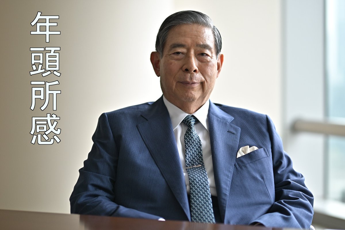 XRPやRippleだけでなく、それ以外の事柄を私達に指針としてリポストしてくれてる事に感謝してます🙂