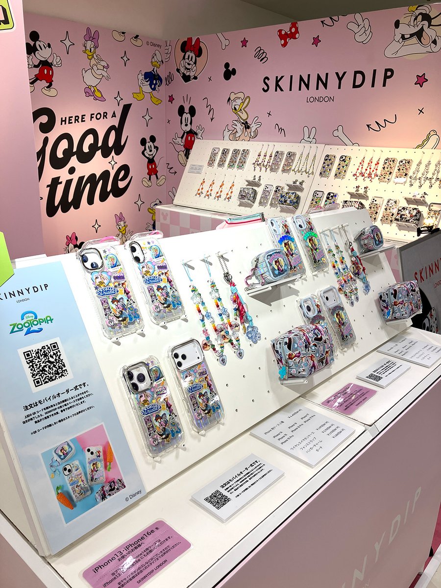 ディズニー・ショッピング公式 (@disney_shopping) / Posts / X