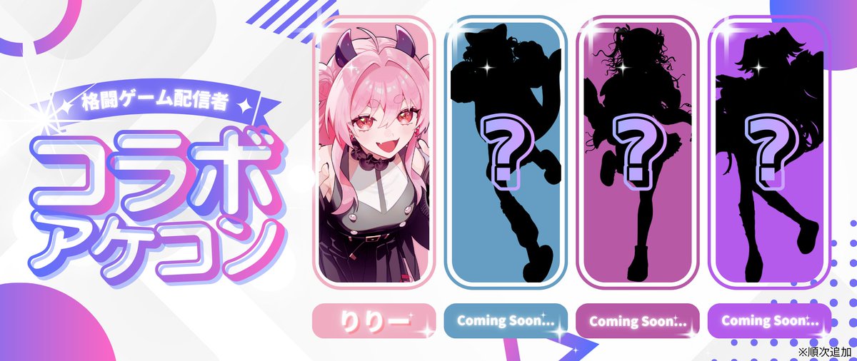 りりー🌸Lily (@_Lily2321) / Posts / X