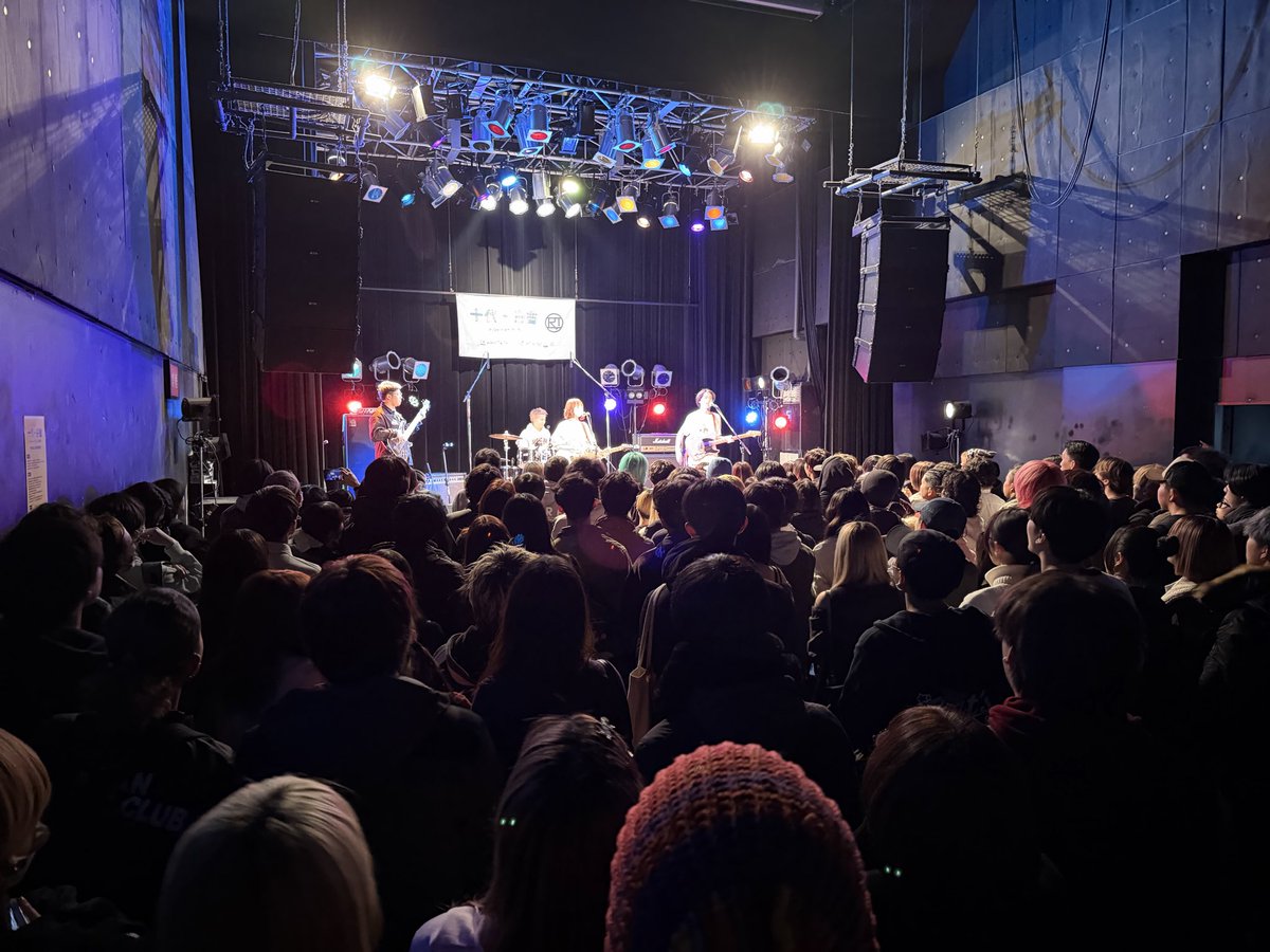 十代白書2026 予選大会

2026 / 01 / 05
@ROCKTOWN

3組目
トレパノ
始まりました！

#十代白書