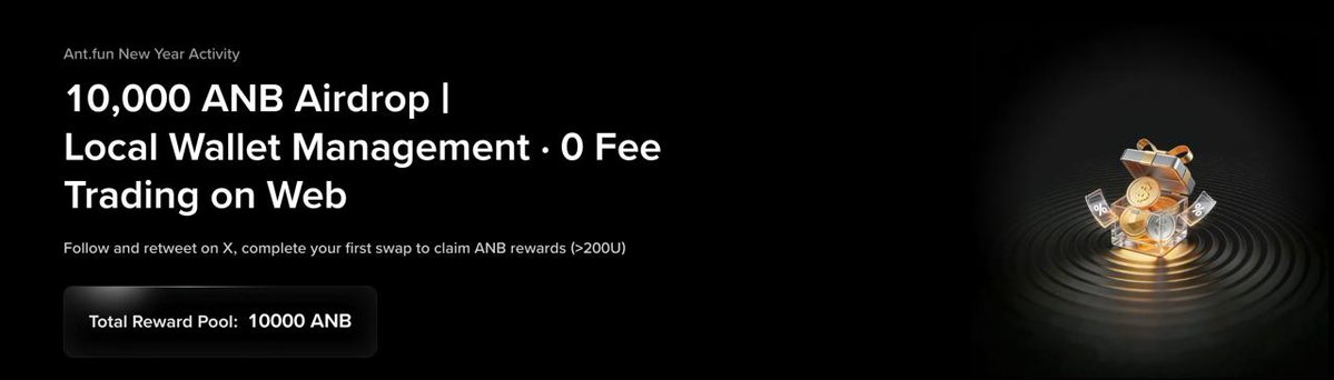 ant_fun_trade's tweet image. 🎆2026 ANT.FUN New Year Airdrop🎉
Snag your slice of 10,000 $ANB rewards by finishing a few quick tasks: 

🔶Connect your X account and follow @ant_fun_trade 
🔶Retweet our post
🔶Make your first trade on Web (0 fees!) or in the App
🔶Invite friends and earn extra…
