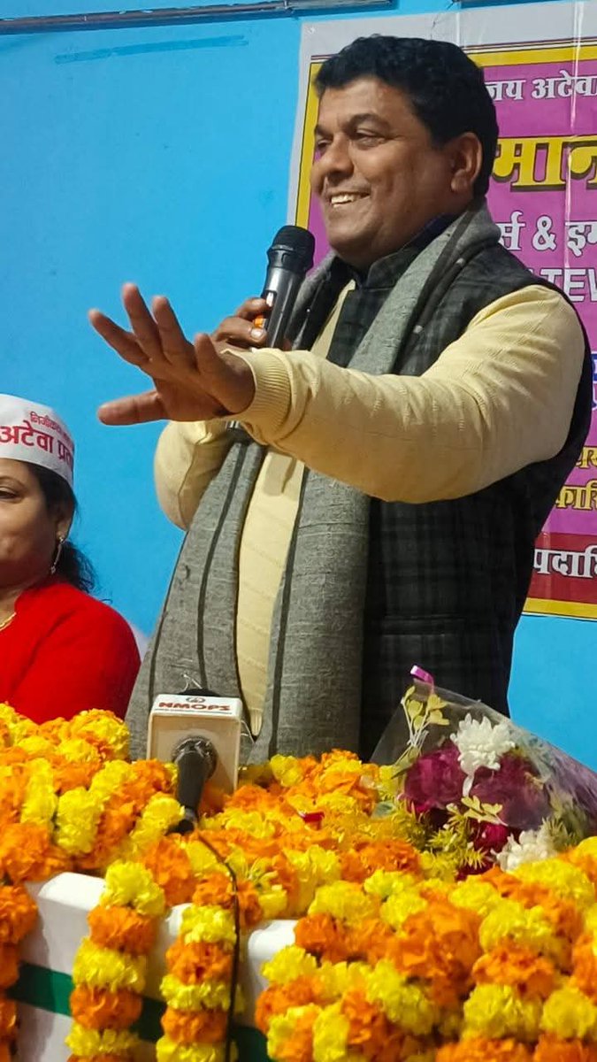 Vijay Kumar Bandhu tweet media