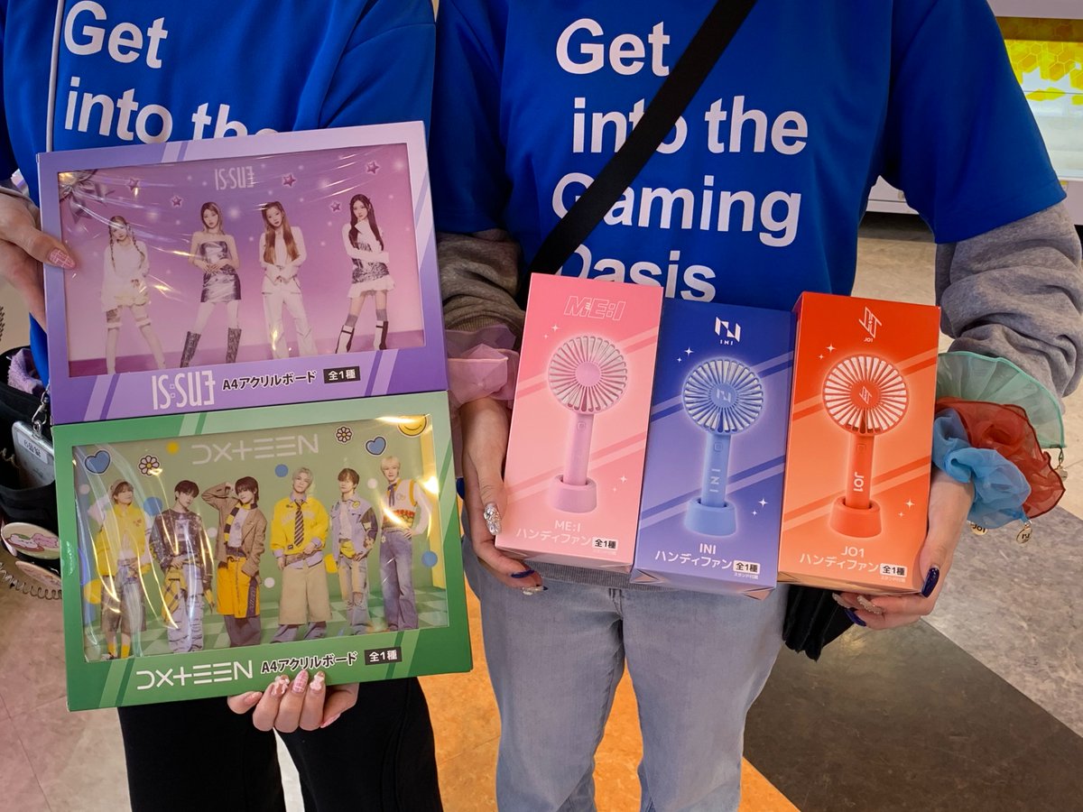 ❤️JO1❤️💙INI💙💚DXTEEN💚💜IS:SUE💜🩷ME:I🩷 🆕GiGO限定コラボ