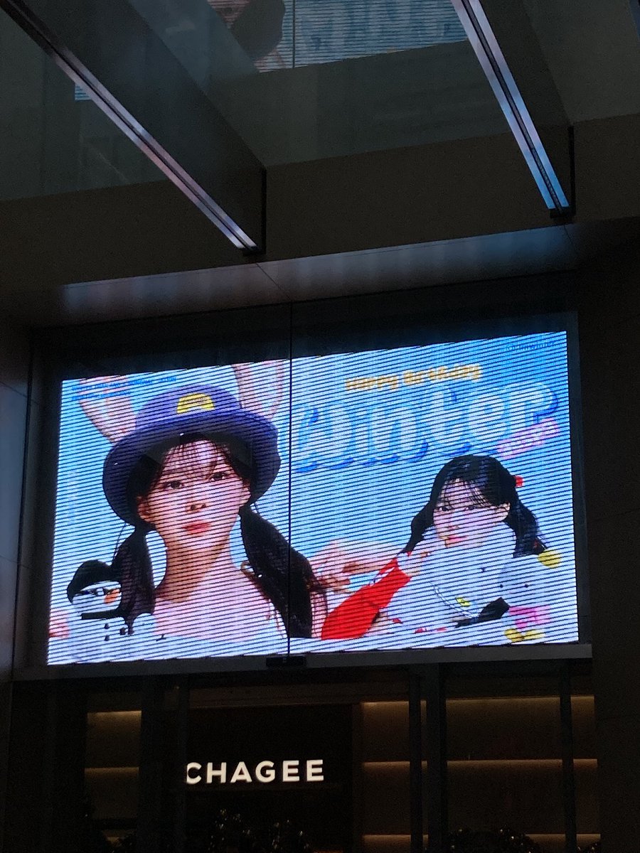 nrm_nkg's tweet image. ป้ายสวยทุกป้ายเลย🤍⛄️

 #WINTERsLumiere2026
#WINTER_BDAY2026