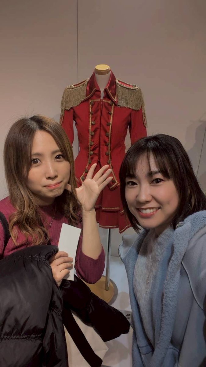 古川愛李️🛸 (@chibiairin_f) / Posts / X