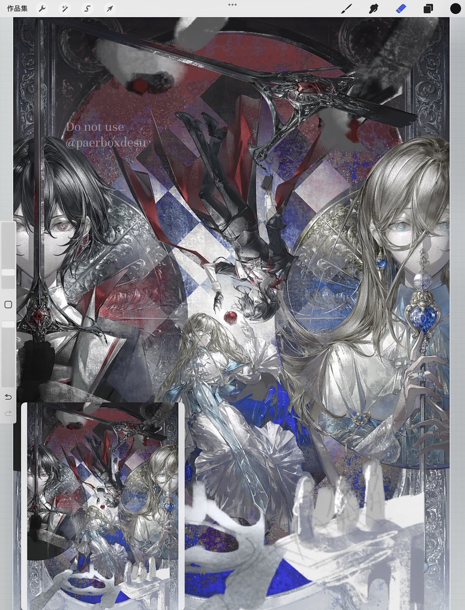 放棄並建立新畫布