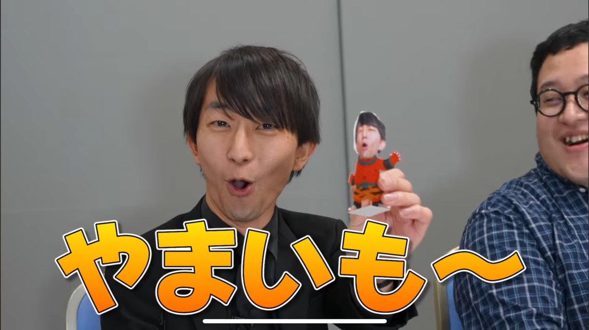 柊（ひいらぎ） (@BmP61439) / Posts / X