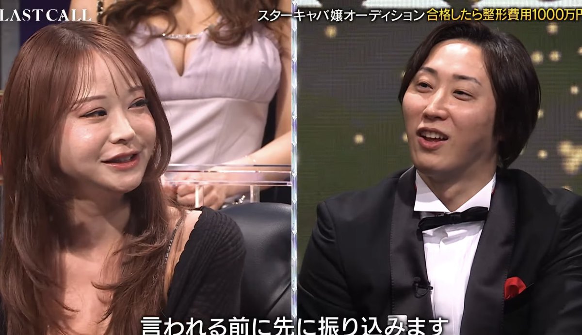 サチコ tweet media