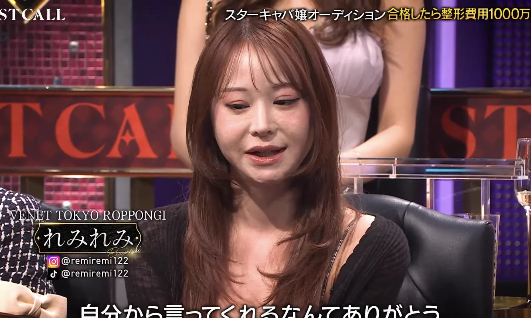 当時のメディア報道・掲載写真