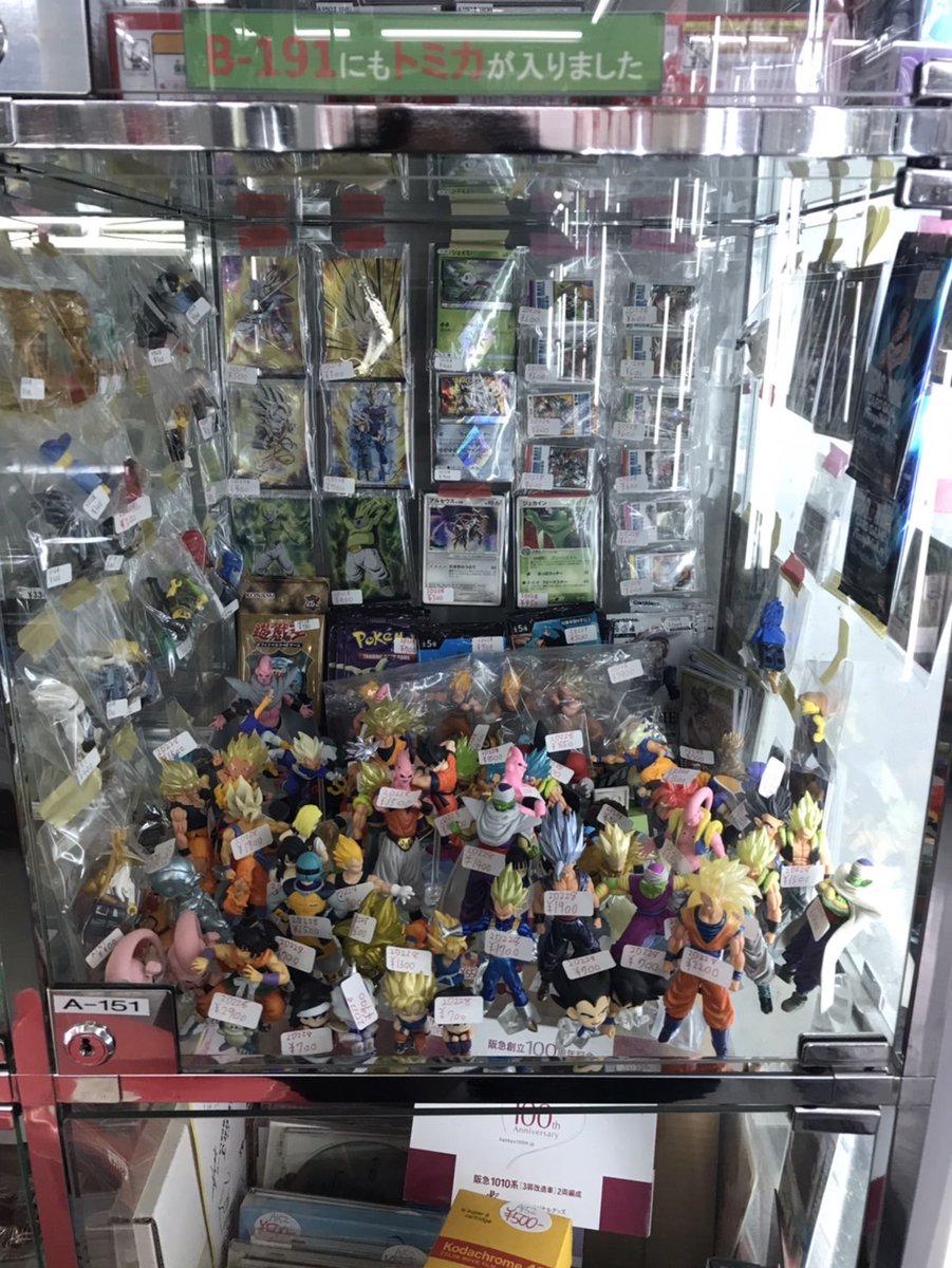 ☆A151ケースに入荷しました！！ ドラゴンボール フィギュア