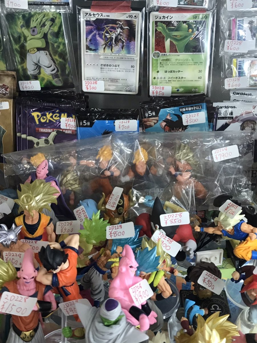 ☆A151ケースに入荷しました！！ ドラゴンボール フィギュア