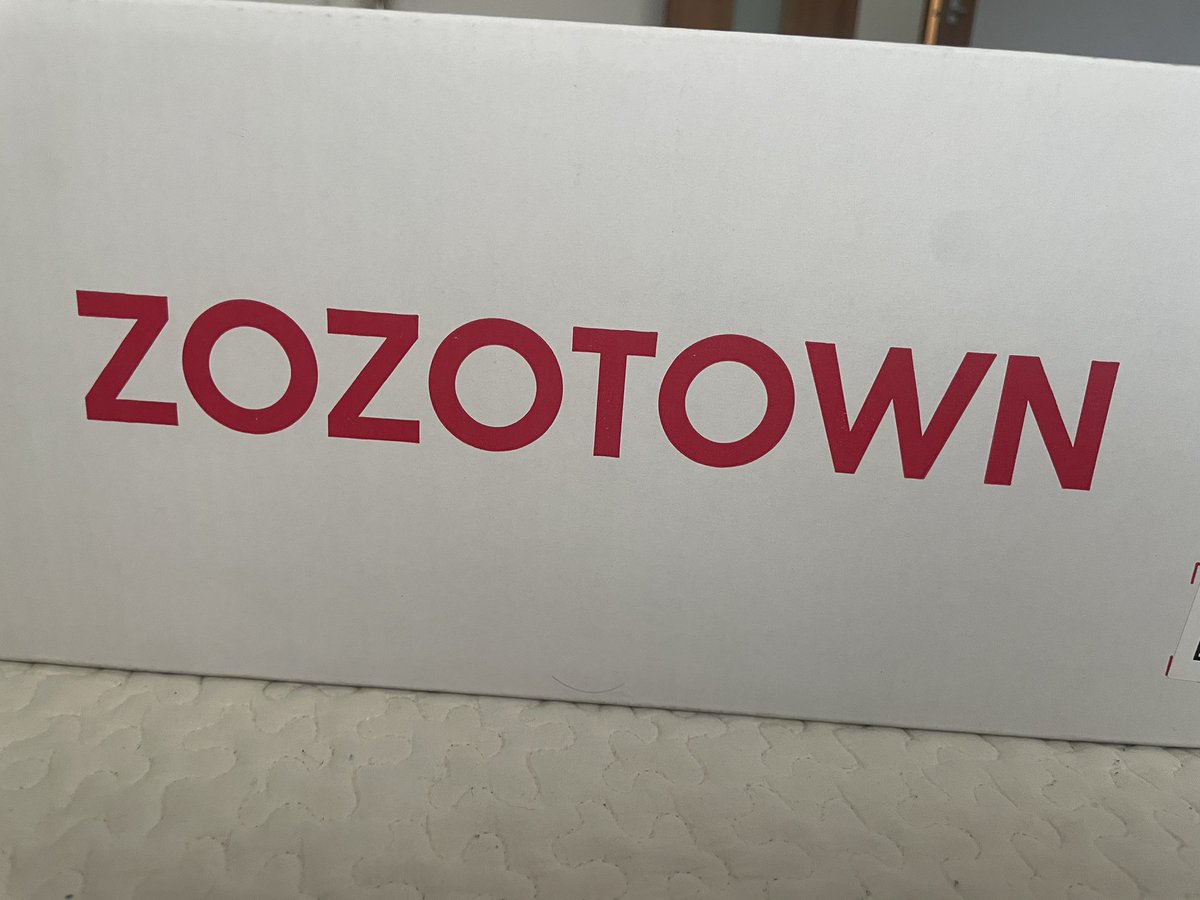 #ZOZOSALE箱CP
#嬉しい
#当選祈願