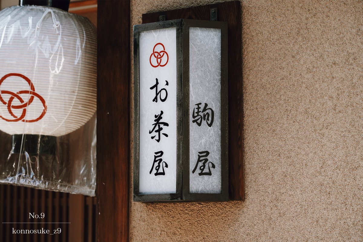 ▷ You tried hard today too. …