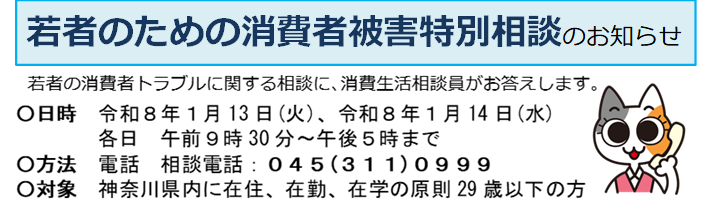 にーな様 ご相談ページ スタジオアーク STUDIOARC 選べるフォト券 無料券 優待券