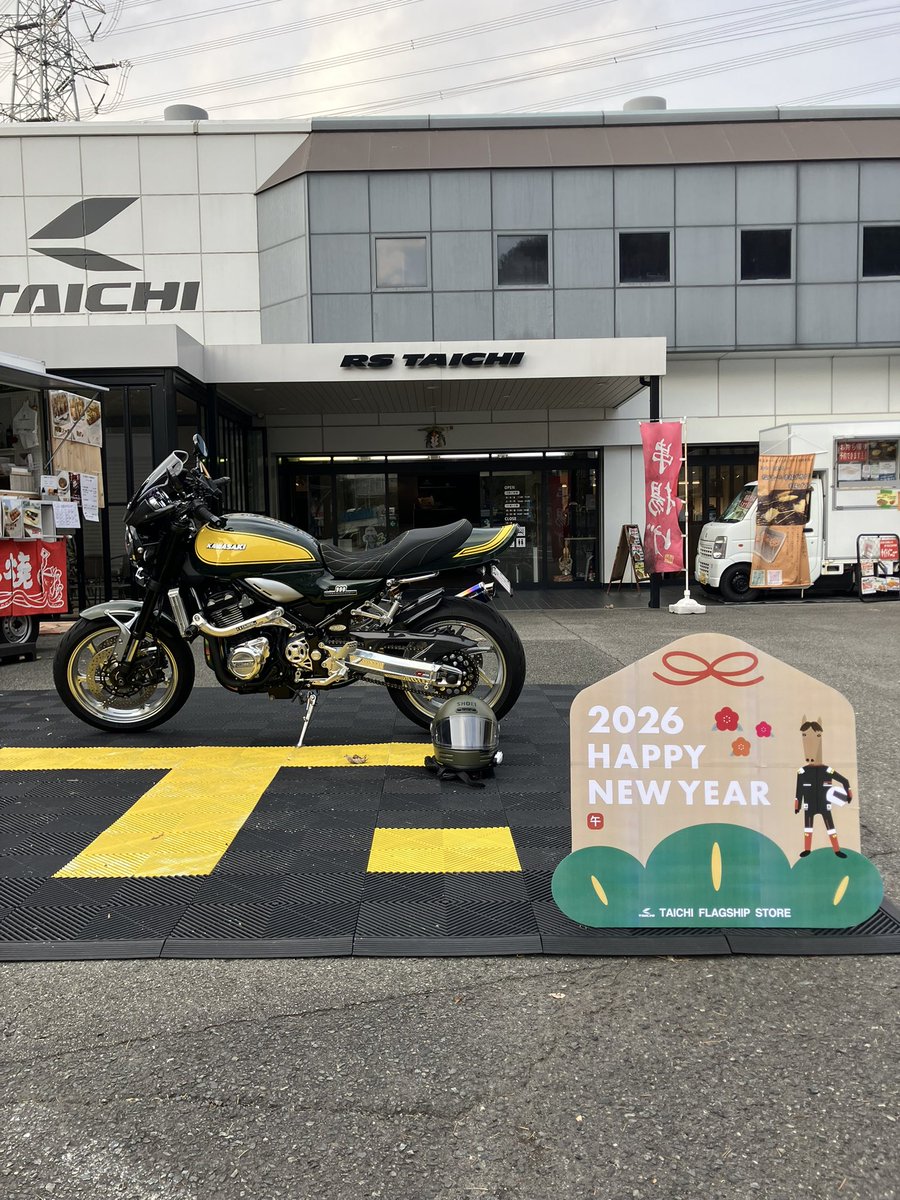 新井🍀Z900RSイエローボールエディション (@tRfZ5wZ7mzlyJoz) / Posts / X
