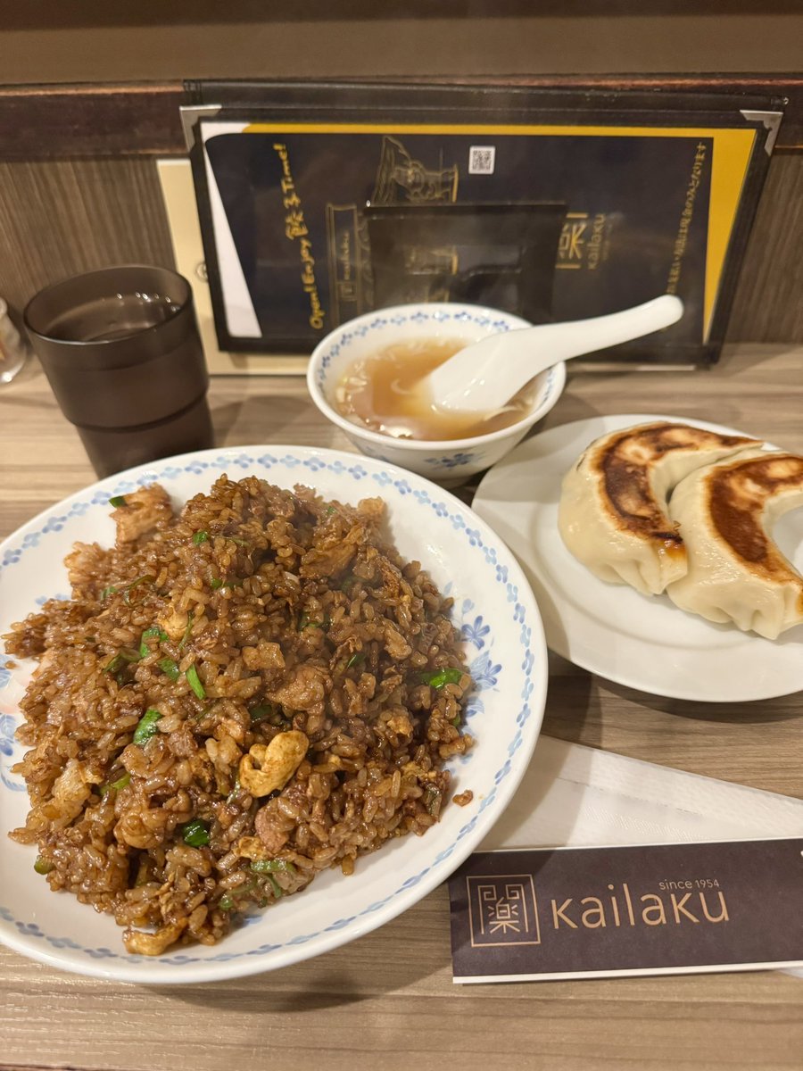 omatsujun's tweet photo. 気付いたら年が明けてた笑
あけおめことよろです🙏

久しぶりに池袋の「開楽」行ったら
変わらず美味かったですわ！

昔は同じ量食べて1000円でおつり
きた気がするけど今じゃ1800円…
人気店になっちまったなー🙄 https://t.co/BfuRMDqhgv