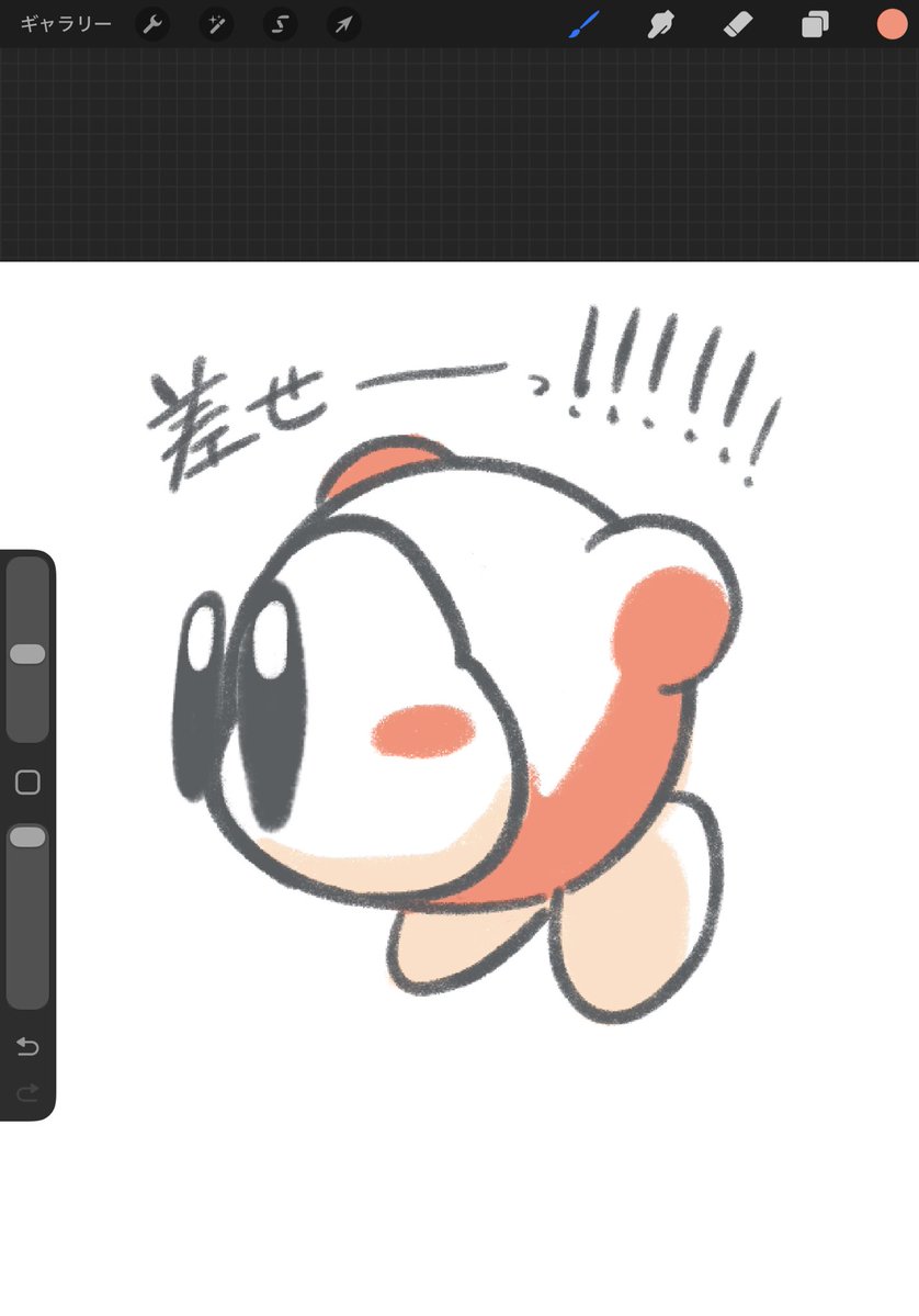 ましろさぶ (@mashiro1559_sub) / Posts / X