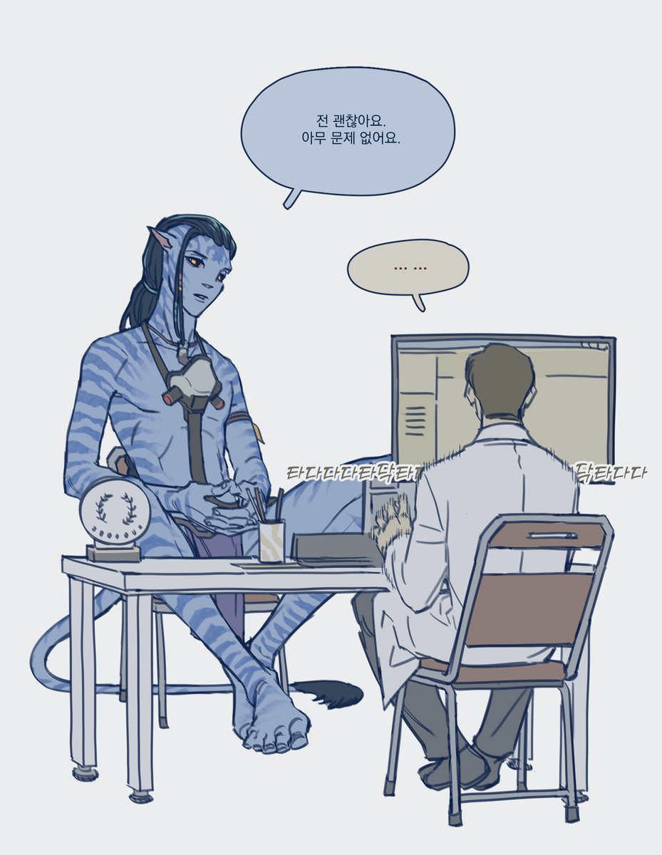 YAMJAAAAAMS's tweet image. 아바타 제이크랑 로아크...