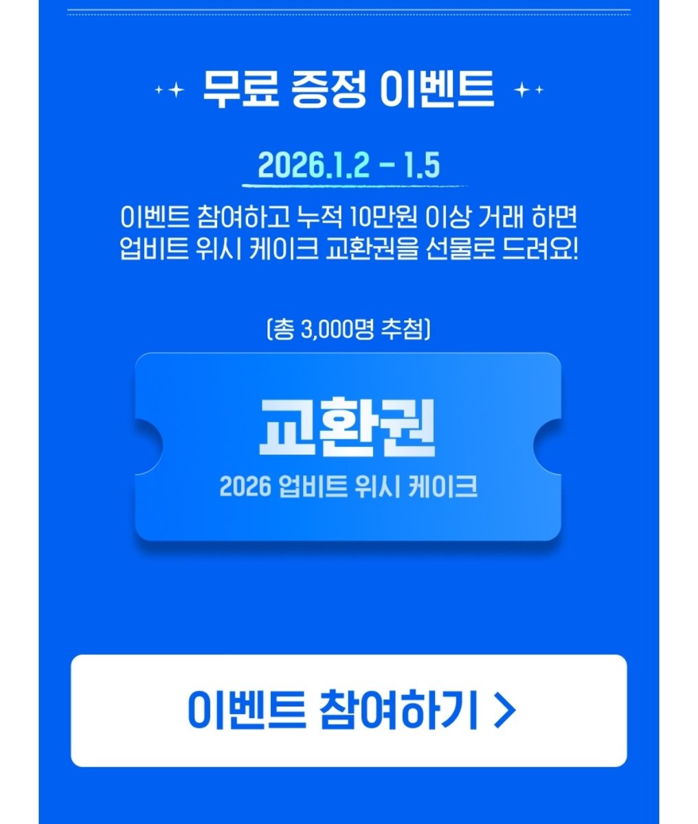 ⚡️ 010인증 및 해외인증 ⚡️☆텔𝓤𝓑𝓣𝓒99☆010실명인증 /비실명.ezu