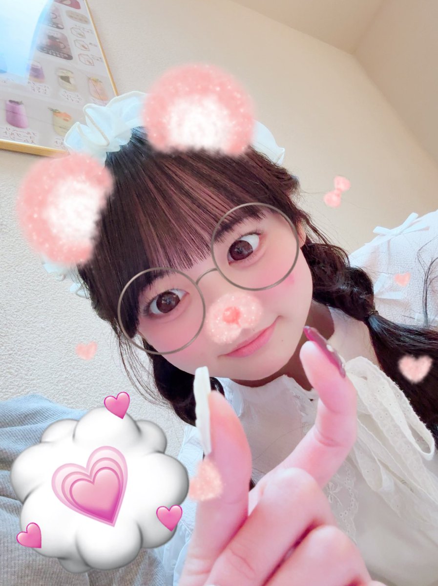 ⩌⤚⩌ )ෆෆ