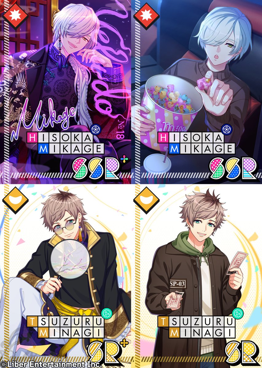 湊（みなと） (@minato_07080330) / Posts / X