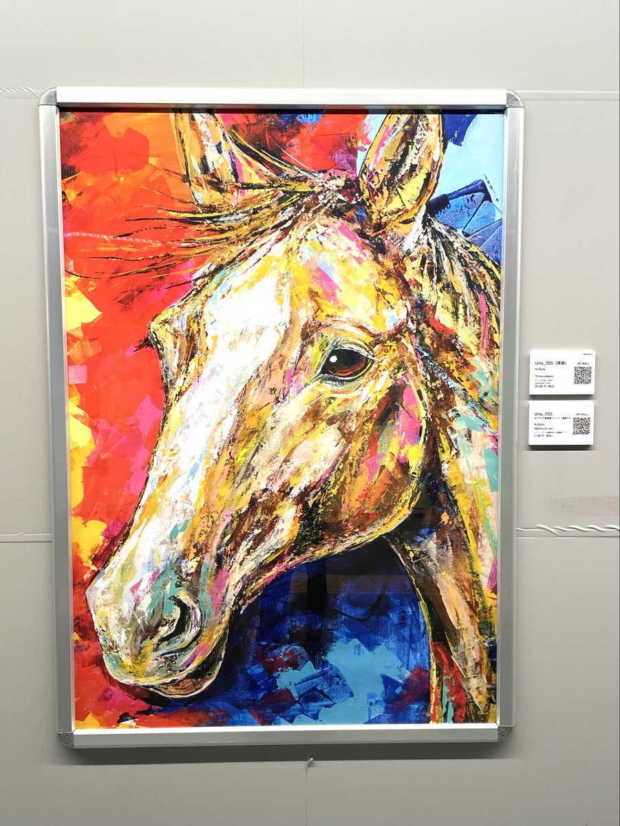 馬　原画 2026年もよろしくお願いします🐴✨ ＼ Yamanote Line Museum上野駅公園