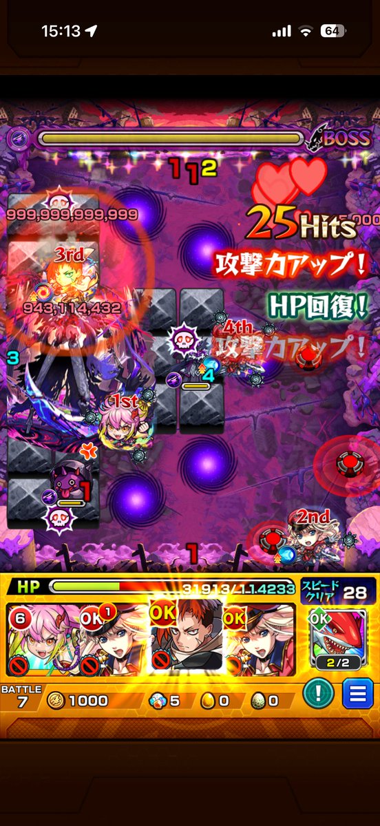 きゃっと Cs7Cat tweet media