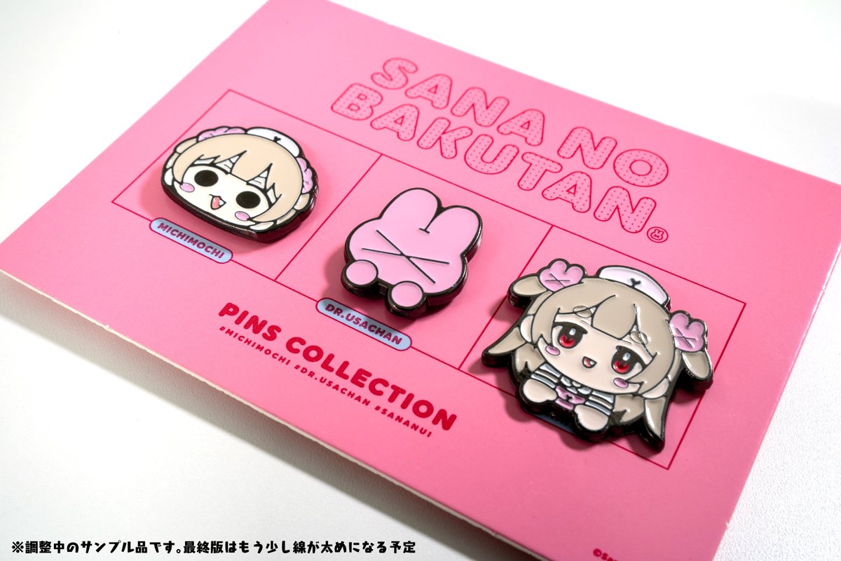 Sana Natori 名取さな　激レア 新品　クリアファイル　非売品 名取爆誕 グッズ受注締切本日23:59！ 貰ったサンプル写真をTwitterにも