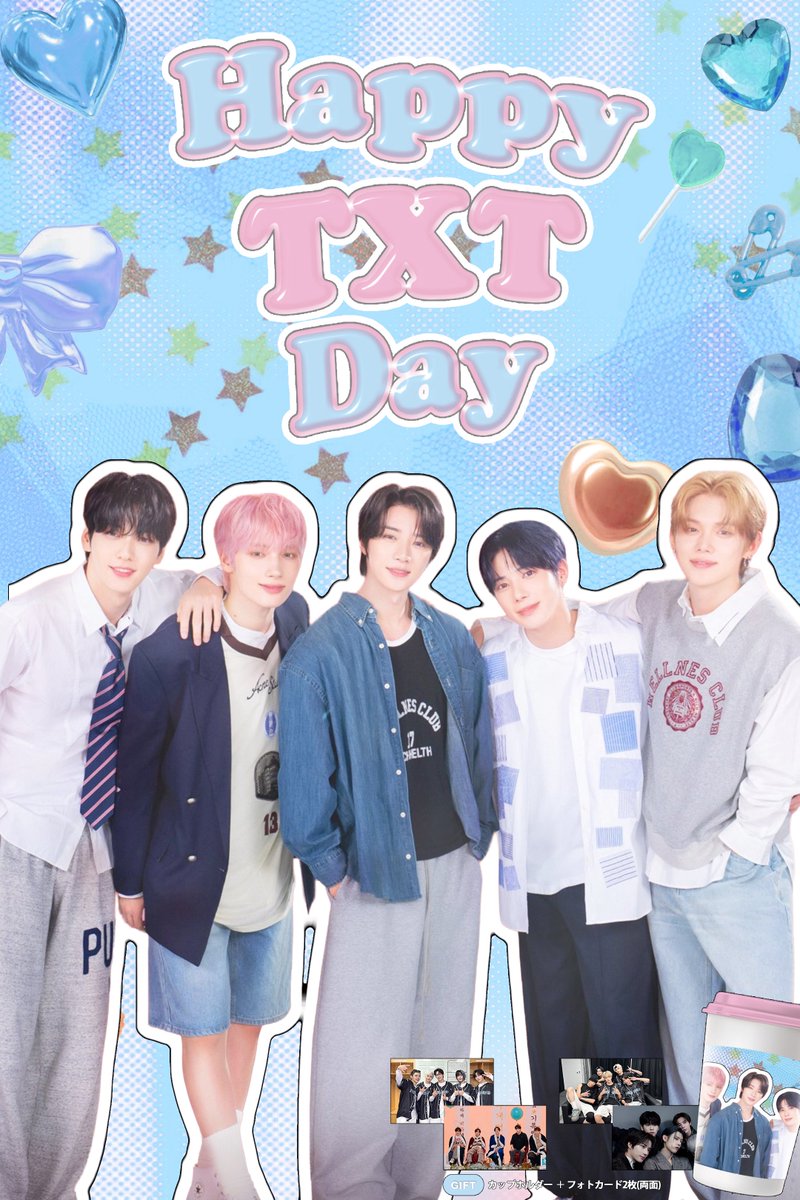 TXT 日本デビュー記念日 カップホルダー配布 🗓配布日程はリプライ参照